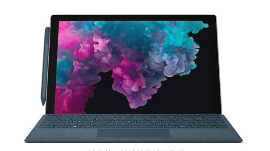 碑林从 Mac 切换到 Microsoft Surface